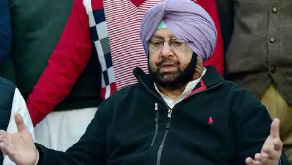 panjabcm panjabcm