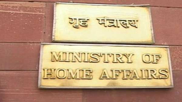Home Ministry Home Ministry