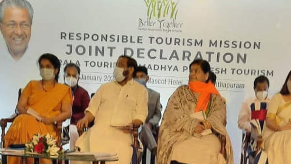 madhya pradesh and Kerala exchange MoU on Responsible Tourism mission madhya pradesh and Kerala exchange MoU on Responsible Tourism mission