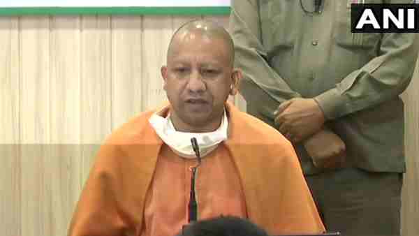 Yogi Adityanath government will start free coaching to IAS and IPS students in up Yogi Adityanath government will start free coaching to IAS and IPS students in up