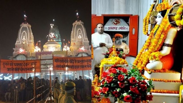 गोरखनाथ का खिचड़ी मेला: सियासत से अलग हिन्दू-मुसलमानों की एक नायाब दुनिया गोरखनाथ का खिचड़ी मेला: सियासत से अलग हिन्दू-मुसलमानों की एक नायाब दुनिया
