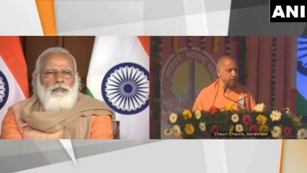 CM Yogi adityanath On Chauri Chaura centenary celebrations in Gorakhpur CM Yogi adityanath On Chauri Chaura centenary celebrations in Gorakhpur