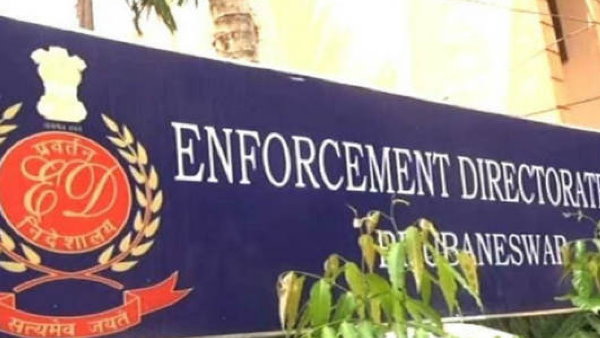 Kerala ED arrests BRD group CMD for duping investors by promising 18 precent return Kerala ED arrests BRD group CMD for duping investors by promising 18 precent return