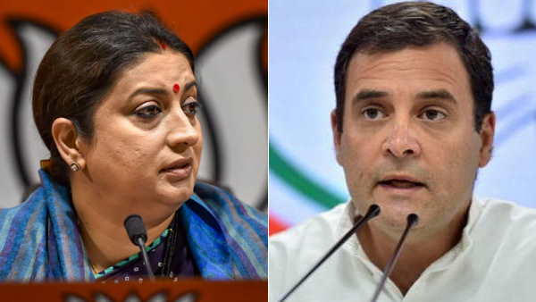 स्मृति ईरानी ने राहुल गांधी को दी चुनौती, Smriti Irani Dares Rahul Gandhi To Contest Gujarat Polls, Smriti Irani, Rahul Gandhi, Gujarat, स्मृति ईरानी, राहुल गांधी स्मृति ईरानी ने राहुल गांधी को दी चुनौती, Smriti Irani Dares Rahul Gandhi To Contest Gujarat Polls, Smriti Irani, Rahul Gandhi, Gujarat, स्मृति ईरानी, राहुल गांधी