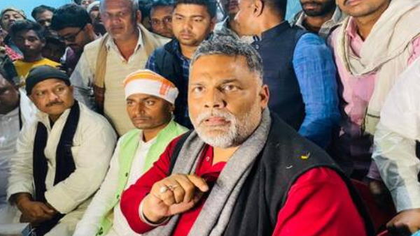 pappu yadav talk with ulfa chief for rajkumar sharma pappu yadav talk with ulfa chief for rajkumar sharma