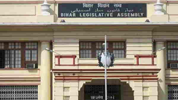 rjd mlas did walkout from assembly on topic of paddy purchasing date rjd mlas did walkout from assembly on topic of paddy purchasing date