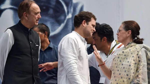 कांग्रेस कांग्रेस