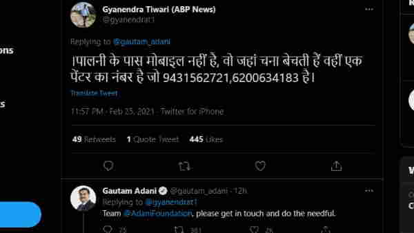 gautam adani take eduaction expenses of palni who sell thing for her study gautam adani take eduaction expenses of palni who sell thing for her study