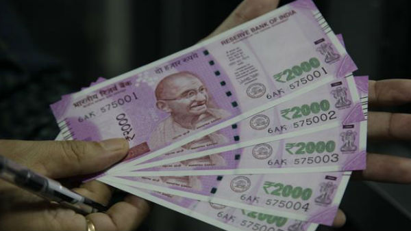 बढ़ाई पेंशन की अधिकतम सीमा