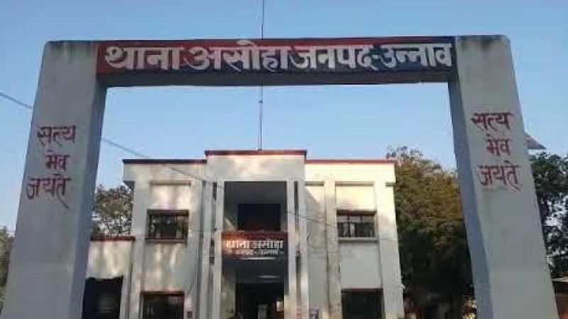 उन्नाव में बच्चियों की मौत का रहस्य बरक़रार, घरवाले पुलिस से परेशान - ग्राउंड रिपोर्ट उन्नाव में बच्चियों की मौत का रहस्य बरक़रार, घरवाले पुलिस से परेशान - ग्राउंड रिपोर्ट