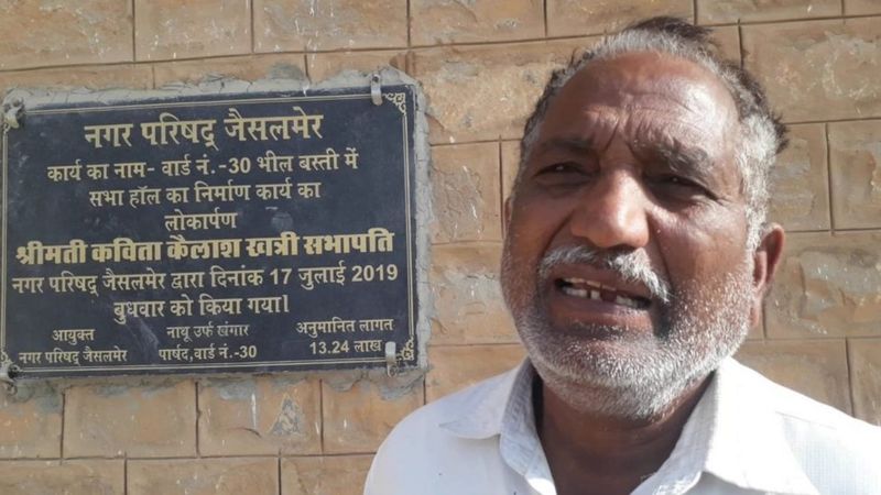 पाकिस्तान में हमें काफ़िर कहते हैं और भारत में पाकिस्तानी: ग्राउंड रिपोर्ट पाकिस्तान में हमें काफ़िर कहते हैं और भारत में पाकिस्तानी: ग्राउंड रिपोर्ट