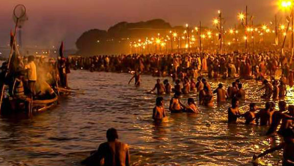 Magh Purnima 2021: अपनी राशि के अनुसार करें उपाय Magh Purnima 2021: अपनी राशि के अनुसार करें उपाय