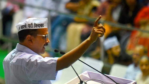 केजरीवाल का गुजरात कार्यक्रम नहीं?