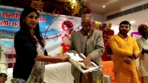 congress mla aditi singh donates 51 lakh for ram mandir construction congress mla aditi singh donates 51 lakh for ram mandir construction