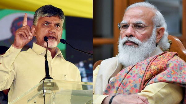 N Chandrababu Naidu to PM Narendra Modi over Visakhapatnam Steel Plant privatisation, vizag steel plant, Andhra Pradesh, TDP, N Chandrababu Naidu, Narendra Modi, Rashtriya Ispat Nigam Ltd, Visakhapatnam Steel Plant privatisation, Visakhapatnam, आंध्र प्रदेश, चंद्रबाबू नायडू N Chandrababu Naidu to PM Narendra Modi over Visakhapatnam Steel Plant privatisation, vizag steel plant, Andhra Pradesh, TDP, N Chandrababu Naidu, Narendra Modi, Rashtriya Ispat Nigam Ltd, Visakhapatnam Steel Plant privatisation, Visakhapatnam, आंध्र प्रदेश, चंद्रबाबू नायडू