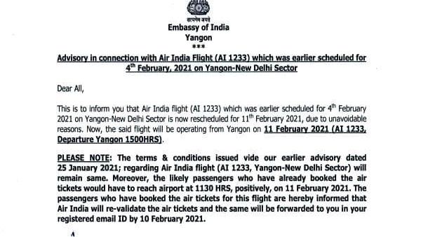 AIR INDIA AIR INDIA
