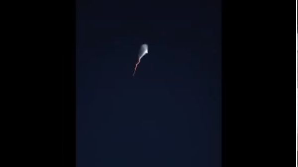 MISSILE MISSILE