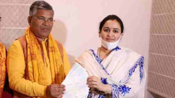 Aparna Yadav donated 11 lakh rupees for the construction of Ram temple Aparna Yadav donated 11 lakh rupees for the construction of Ram temple