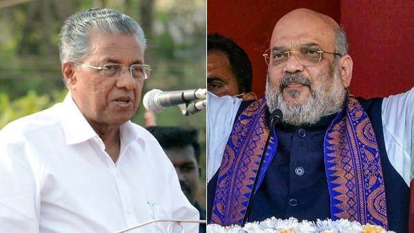 kerala will not implement caa kerala cm pinarayi vijayan on amit shah statement kerala will not implement caa kerala cm pinarayi vijayan on amit shah statement