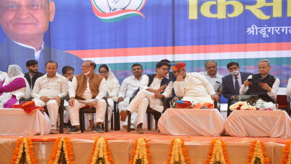 किसान सम्मेलन धनेरू श्रीडूंगरगढ़ बीकानेर