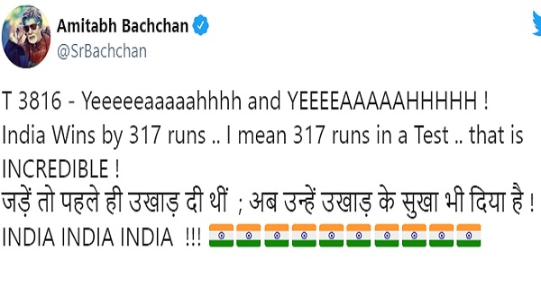 ये मेमोरेबल और प्राइड मूवेंट हैं: अनिल कपूर