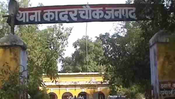 Badaun News: trying to give adis to a woman by stabbing a knife in the stomach Badaun News: trying to give adis to a woman by stabbing a knife in the stomach