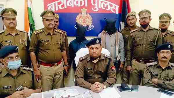 Barabanki police reveals robbery of Rs 6 lakh from jeweller, two Criminal arrested Barabanki police reveals robbery of Rs 6 lakh from jeweller, two Criminal arrested