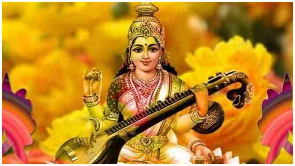 Basant Panchami 2021 Wishes Basant Panchami 2021 Wishes
