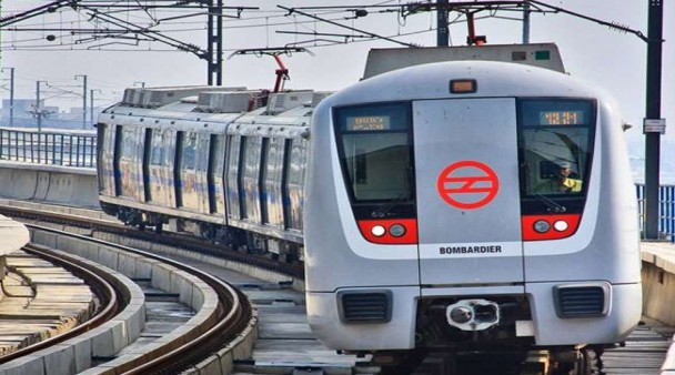 DMRC DMRC