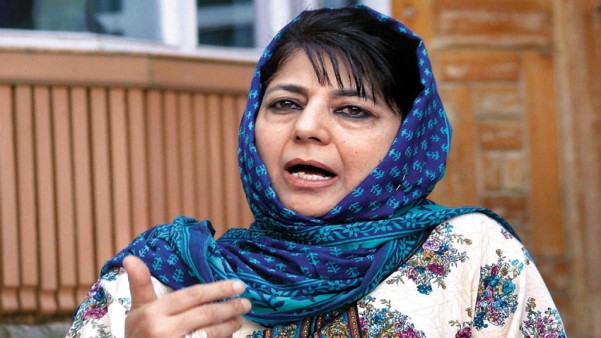Mehbooba Mufti Mehbooba Mufti