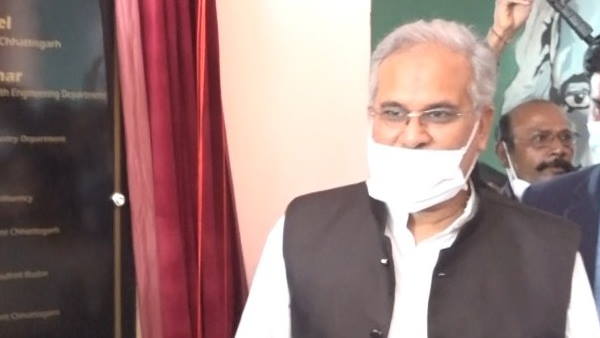 bhupesh baghel bhupesh baghel