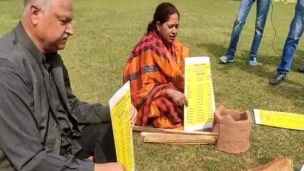Opposing rising cost of petrol RJD MLA came on bicycle to attend budget session Opposing rising cost of petrol RJD MLA came on bicycle to attend budget session
