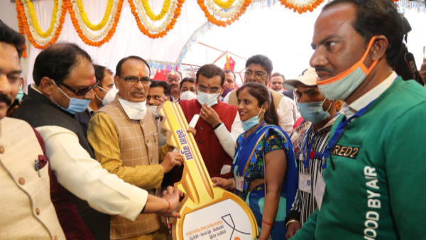 आत्मनिर्भर मध्य प्रदेश, आत्मनिर्भर कटनी