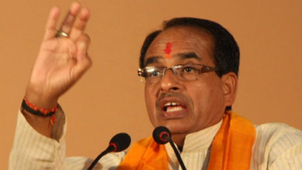 Madhya Pradesh : Gwaliors Mukhyamantri Ashirwad Yojana will be implemented in the entire state Madhya Pradesh : Gwaliors Mukhyamantri Ashirwad Yojana will be implemented in the entire state