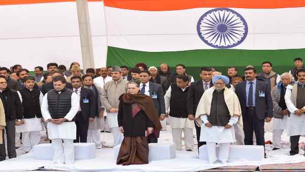 ज्यादातर नेताओं ने दिए 54-54 हजार रुपये के डोनेशन