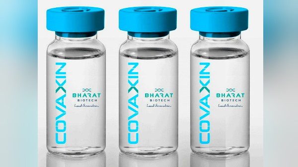 Government of India turned down the request of Bharat Biotech Covaxin will not be tried on children Government of India turned down the request of Bharat Biotech Covaxin will not be tried on children