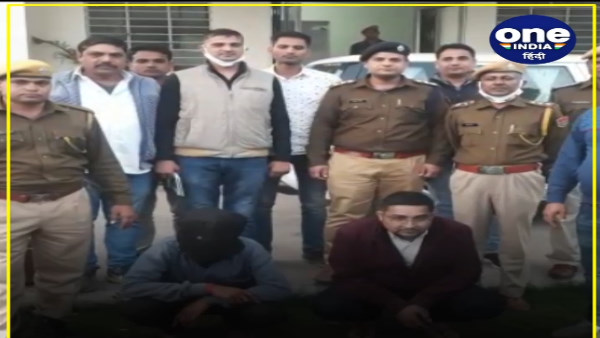Dhaulpur: Jija gives five lakh supari to dacoits for killing brother-in-law Dhaulpur: Jija gives five lakh supari to dacoits for killing brother-in-law