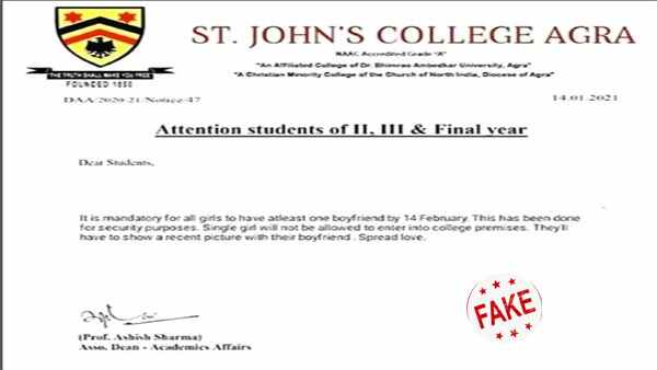 fact check have These colleges mandatory for all female students to have boyfriend till valentine day fact check have These colleges mandatory for all female students to have boyfriend till valentine day