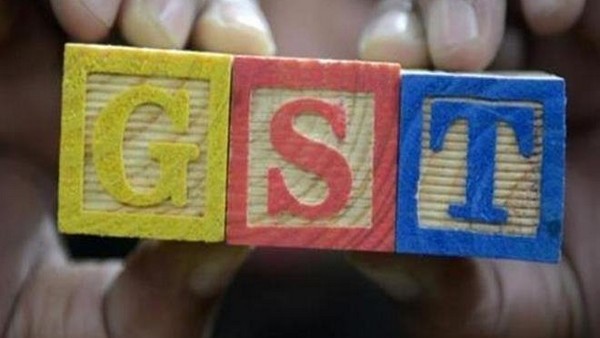 gst gst