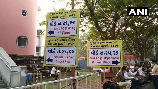 अहमदाबाद और सूरत