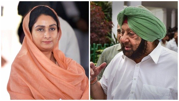 harsimrat harsimrat