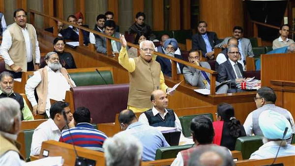 haryana govt budget session 2021 will soon haryana govt budget session 2021 will soon