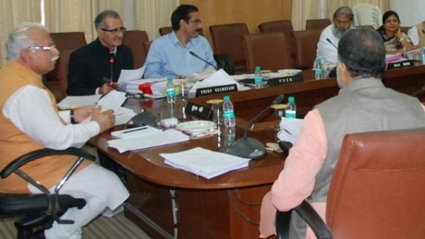 haryana budget 2021-22 : Cabinet Meeting To Be Held On February 10 haryana budget 2021-22 : Cabinet Meeting To Be Held On February 10