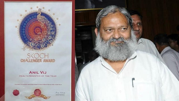 Haryana receives Best State in Health Scotch Award, Anil Vij Best Health Minister in the country Haryana receives Best State in Health Scotch Award, Anil Vij Best Health Minister in the country