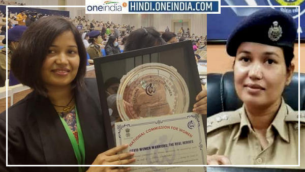 क्या है कोविड-19 महिला योद्धा अवार्ड?