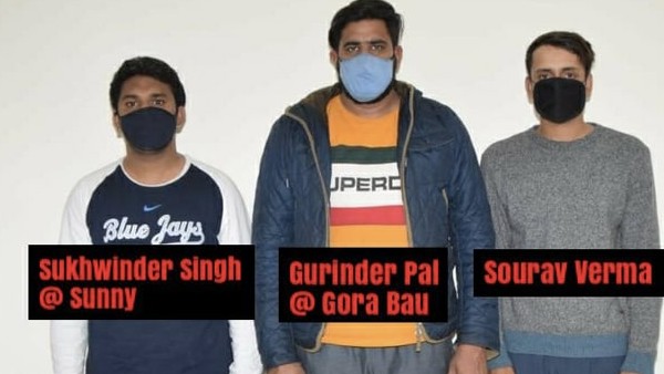 यूथ कांग्रेस प्रेसिडेंट गुरलाल सिंह मर्डर केस में 3 गिरफ्तार, कनाडा में रची गई थी साजिश यूथ कांग्रेस प्रेसिडेंट गुरलाल सिंह मर्डर केस में 3 गिरफ्तार, कनाडा में रची गई थी साजिश