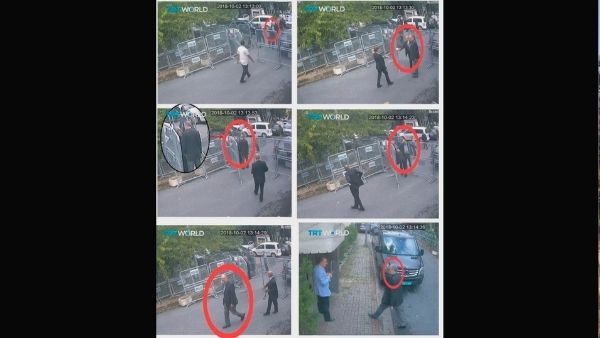 JAMAL CCTV JAMAL CCTV
