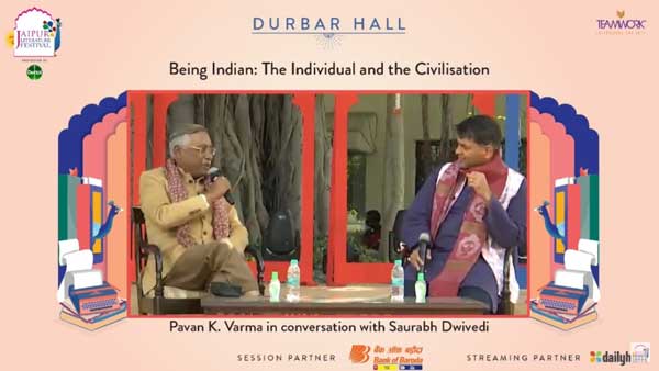 Jaipur Literature Festival Pavan K Varma highlight types of elements used in Indian Literature Jaipur Literature Festival Pavan K Varma highlight types of elements used in Indian Literature