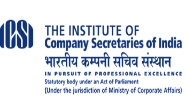25 फरवरी को आएगा ICSI प्रोफेशनल का Result 25 फरवरी को आएगा ICSI प्रोफेशनल का Result