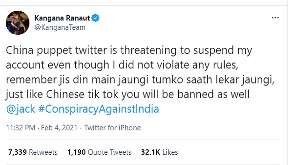 रिहाना पर कमेंट के बाद डिलीट किए गए कंगना के ट्वीट